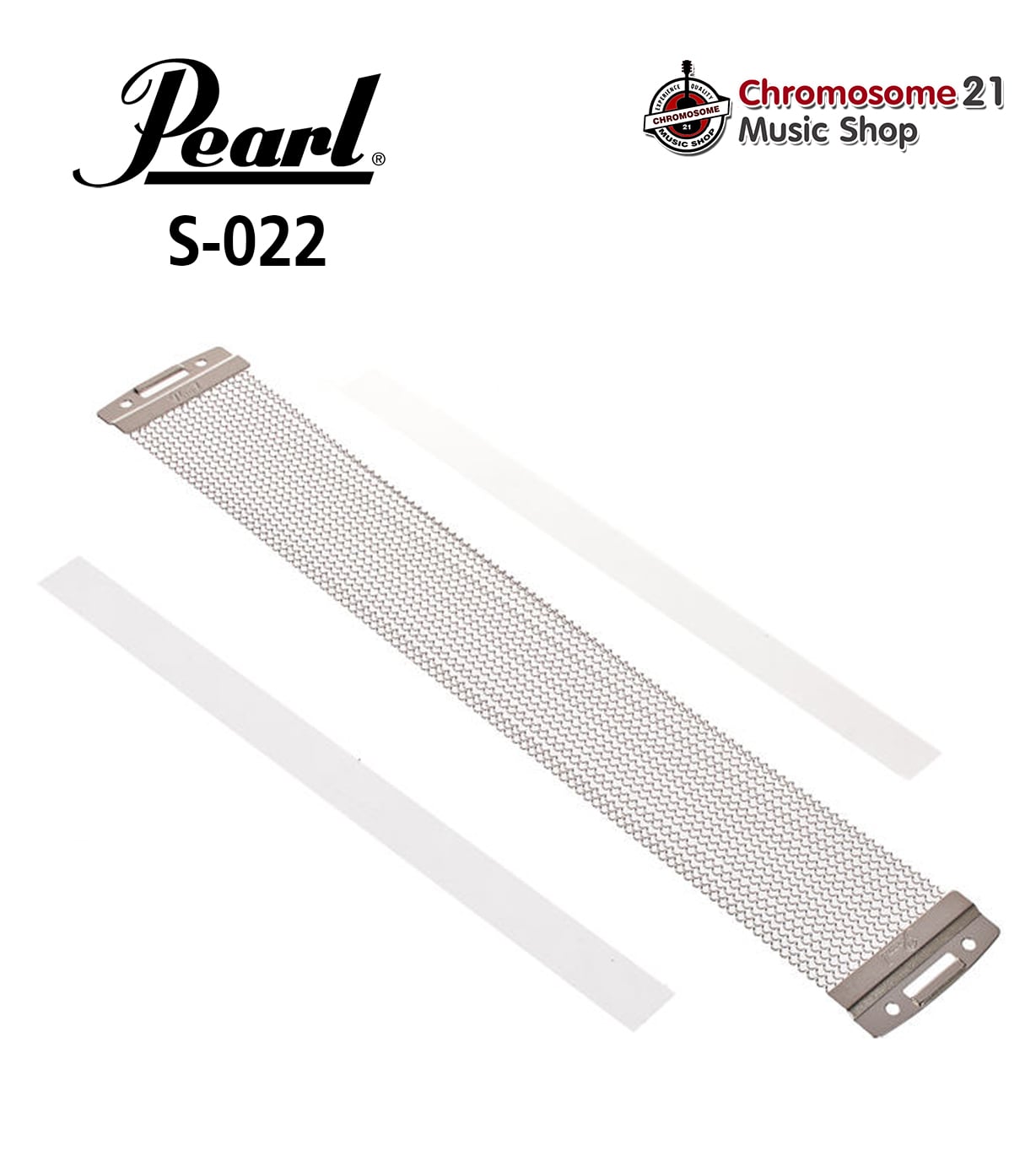 แส้สแนร์ 14 นิ้ว Pearl S-022 แส้20 เสัน