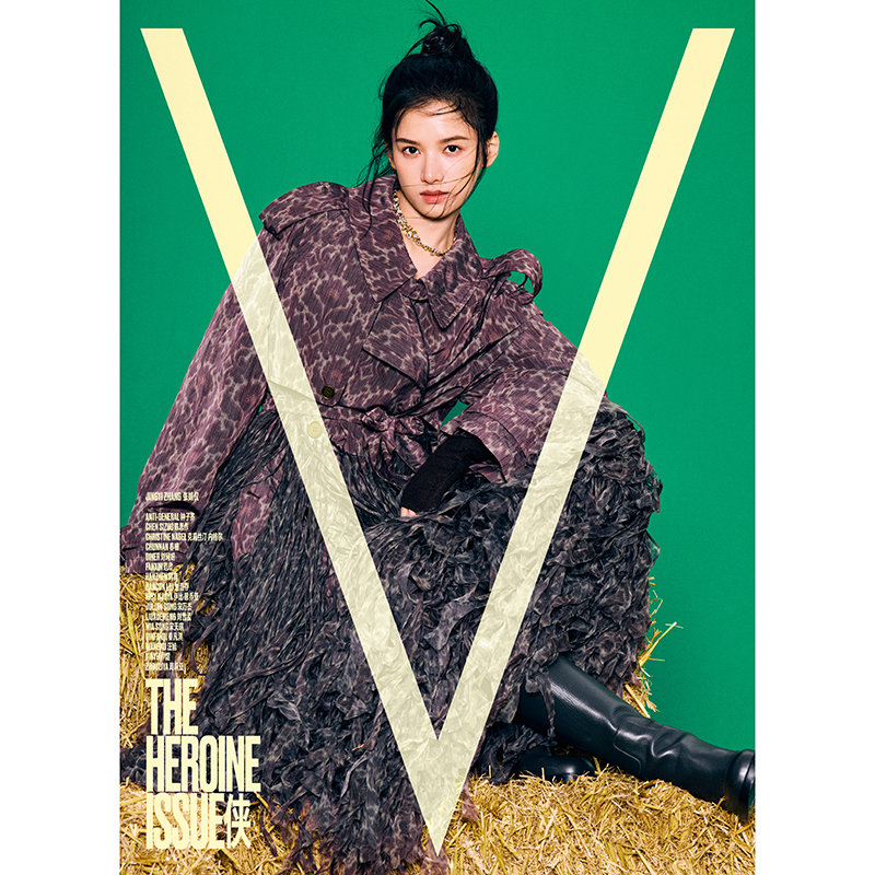 Pre - นิตยสาร NYLON จางจิ้งอี๋ /V Chinese Zhangjingyi 张婧仪 10/2025