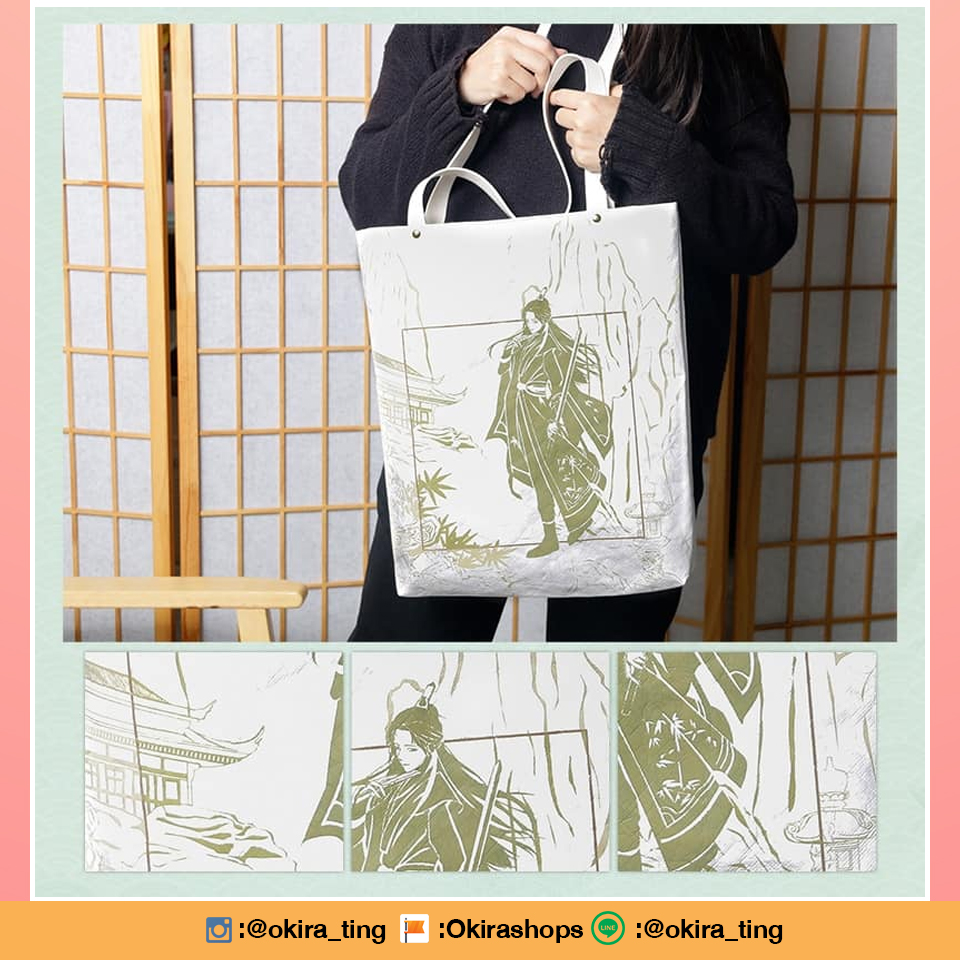 Pre - Shen Qingqiu Luo Binghe กระเป๋าสะพาย #ตัวร้ายฯ svsss