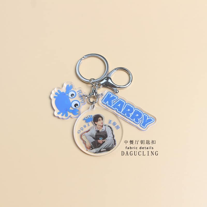 Pre - พวงกุญแจ Wang Junkai #จุนไค