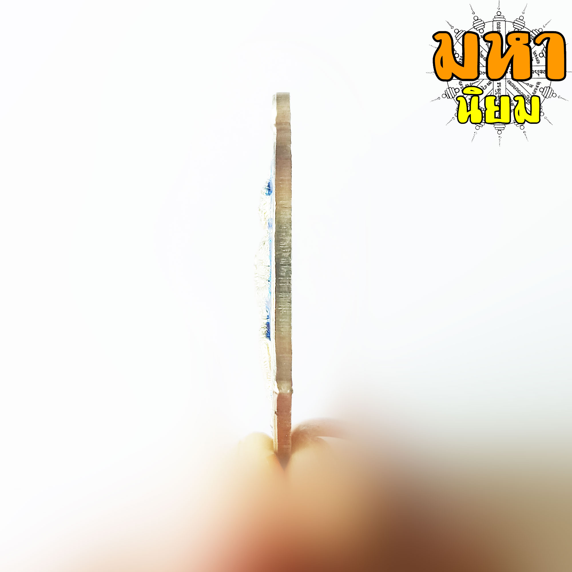 เหรียญท้าวเวสสุวรรณโณ จำปีใหญ่ รับขวัญศิษย์ เนื้อเงินลงยา พระอาจารย์อิฏฐ์ วัดจุฬามณี จ.สุมทรสงคราม พร้อมกล่องอย่างดี