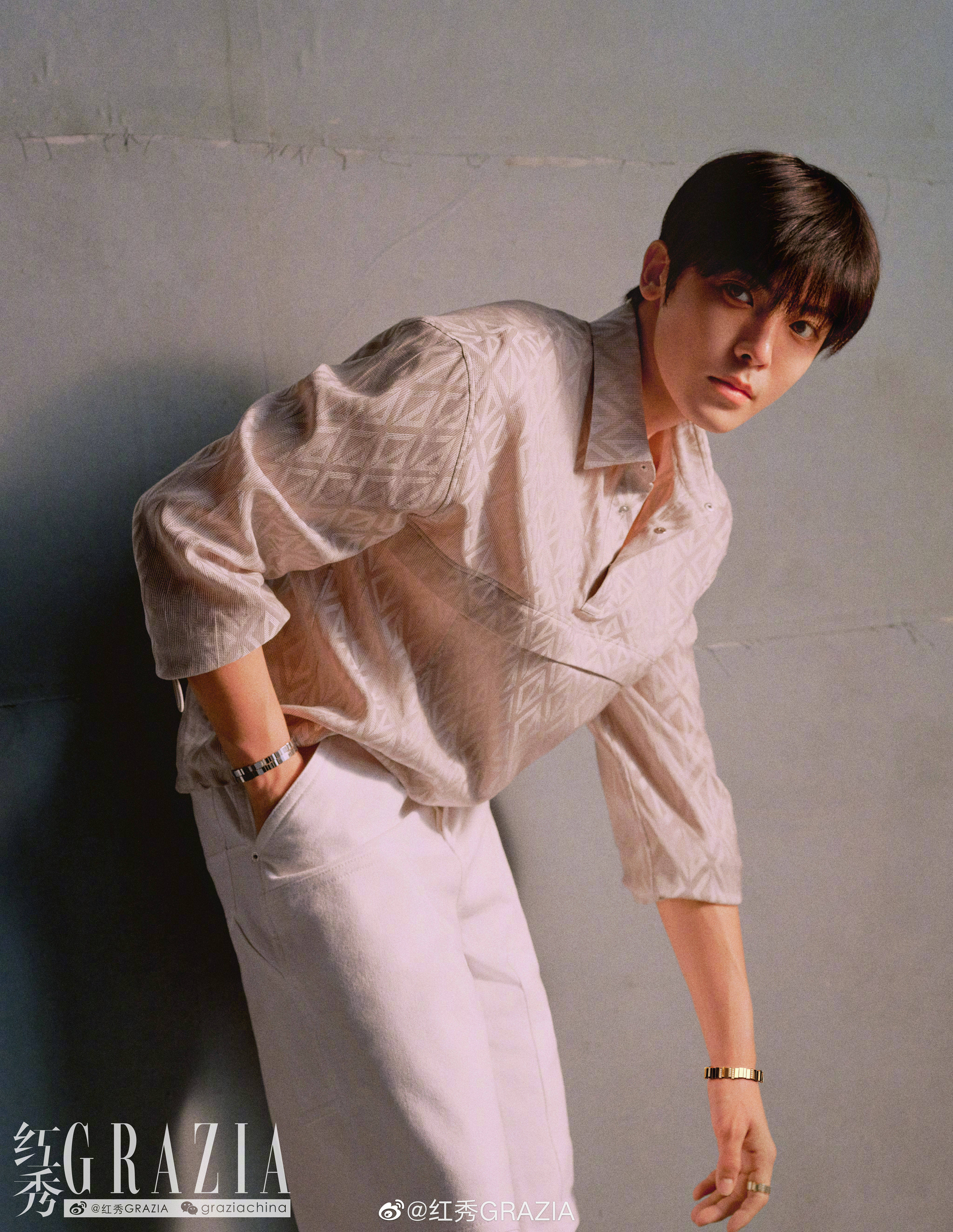 Pre - นิตยสาร GRAZIA โหวหมิงฮ่าว HouMinghao 2023 ฉบับ 608