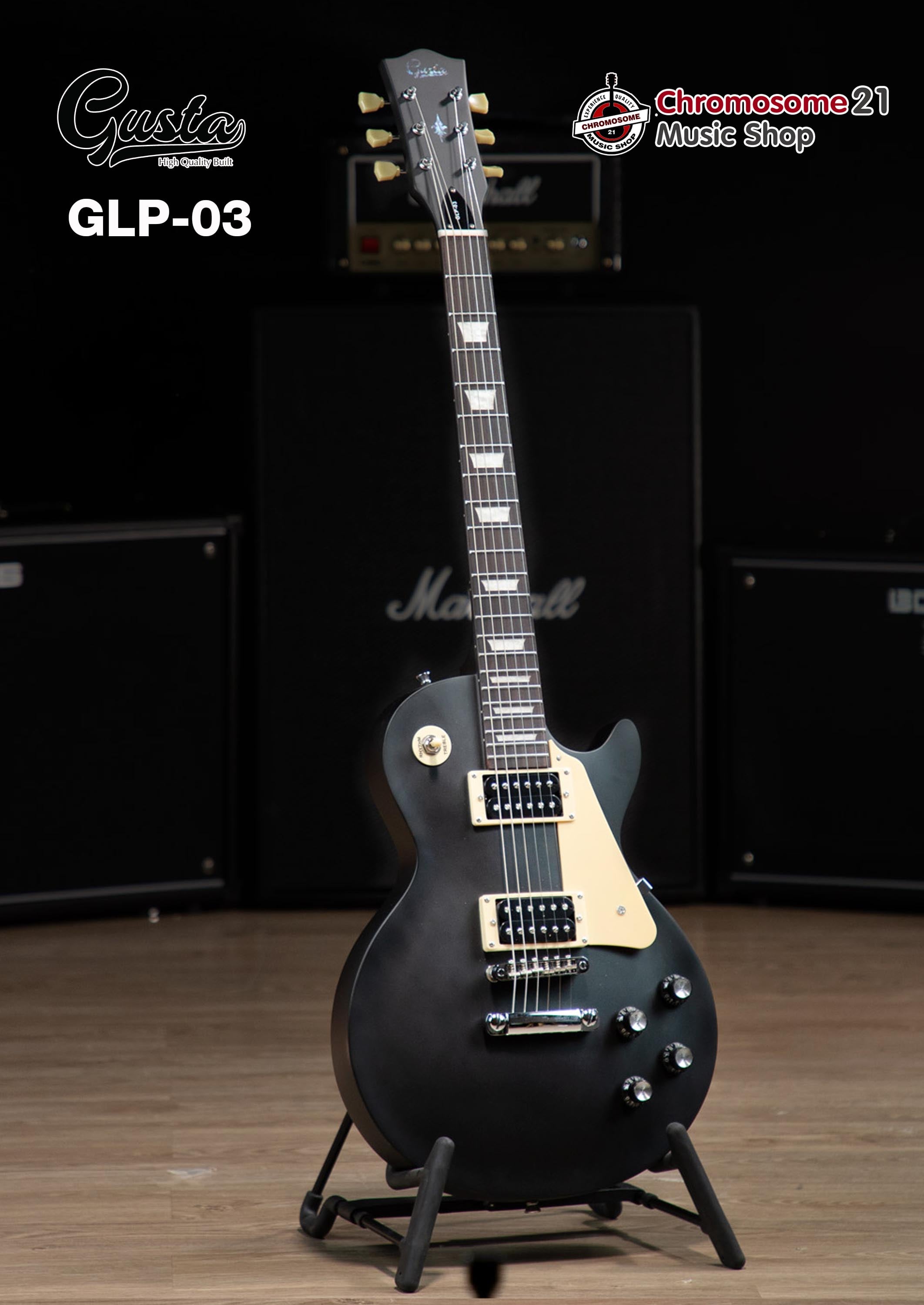 กีตาร์ไฟฟ้า Gusta GLP-03 สีดำด้าน