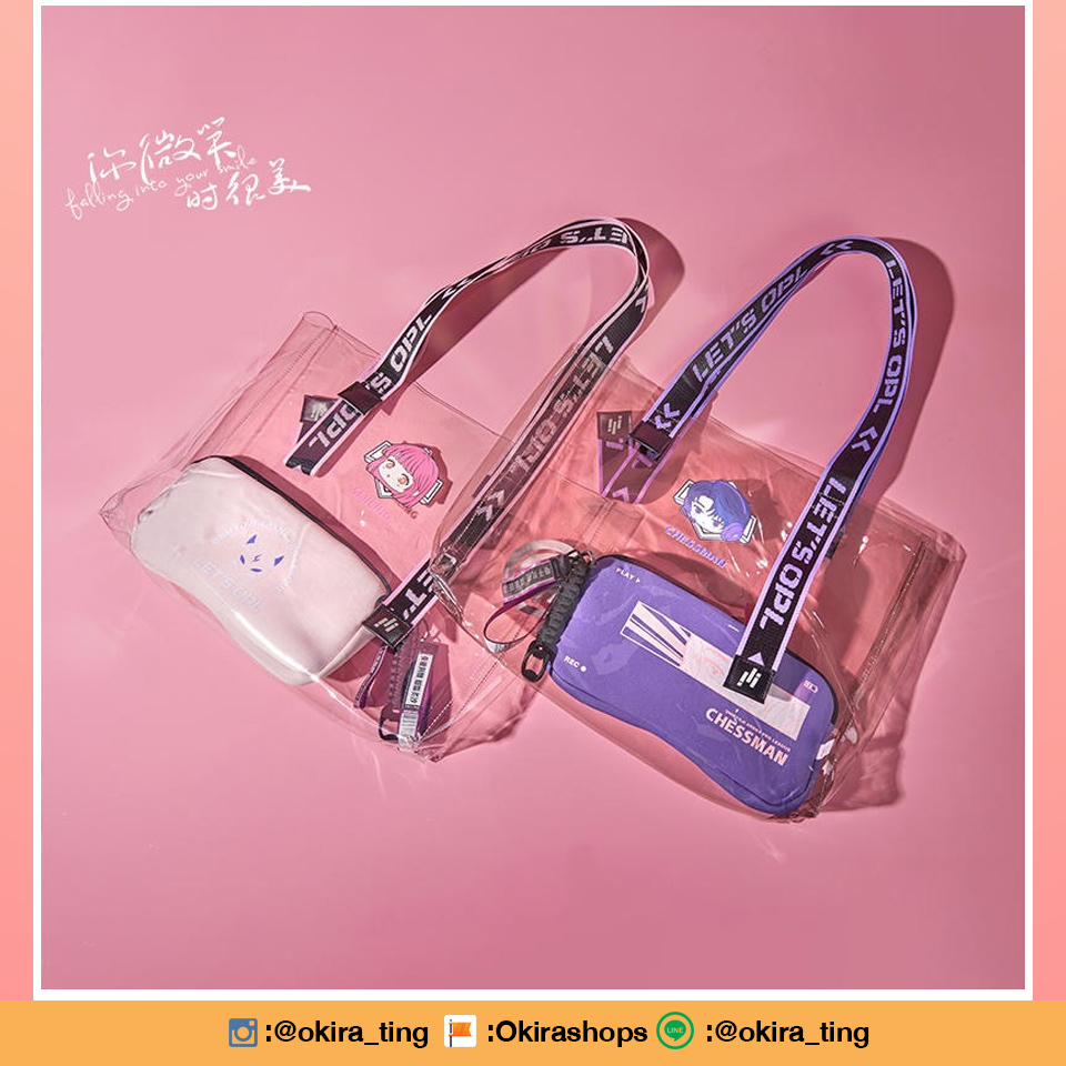 Pre - กระเป๋าสะพาย รักยิ้มของเธอ official