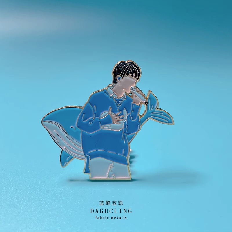 Pre - พินติดเสื้อ ติดกระเป๋า เข็มกลัดหวังจวิ้นข่าย WangJunkai