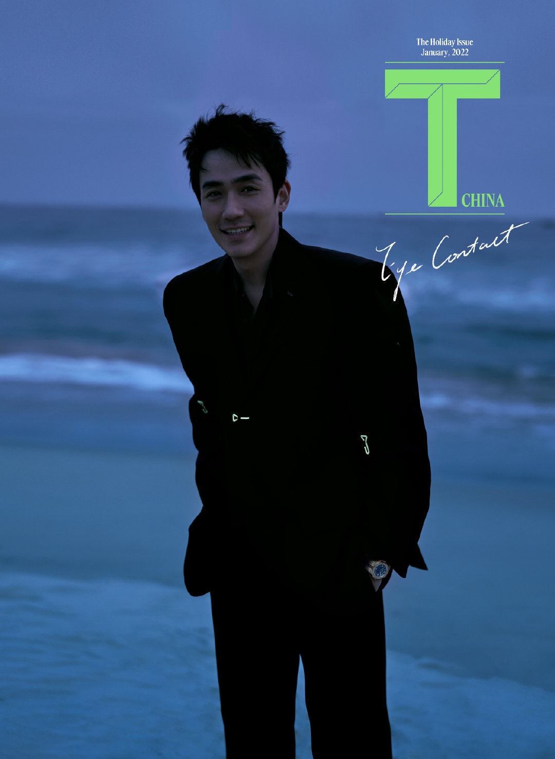 Pre - นิตยสาร T China จูอี้หลง ZhuYilong 2022