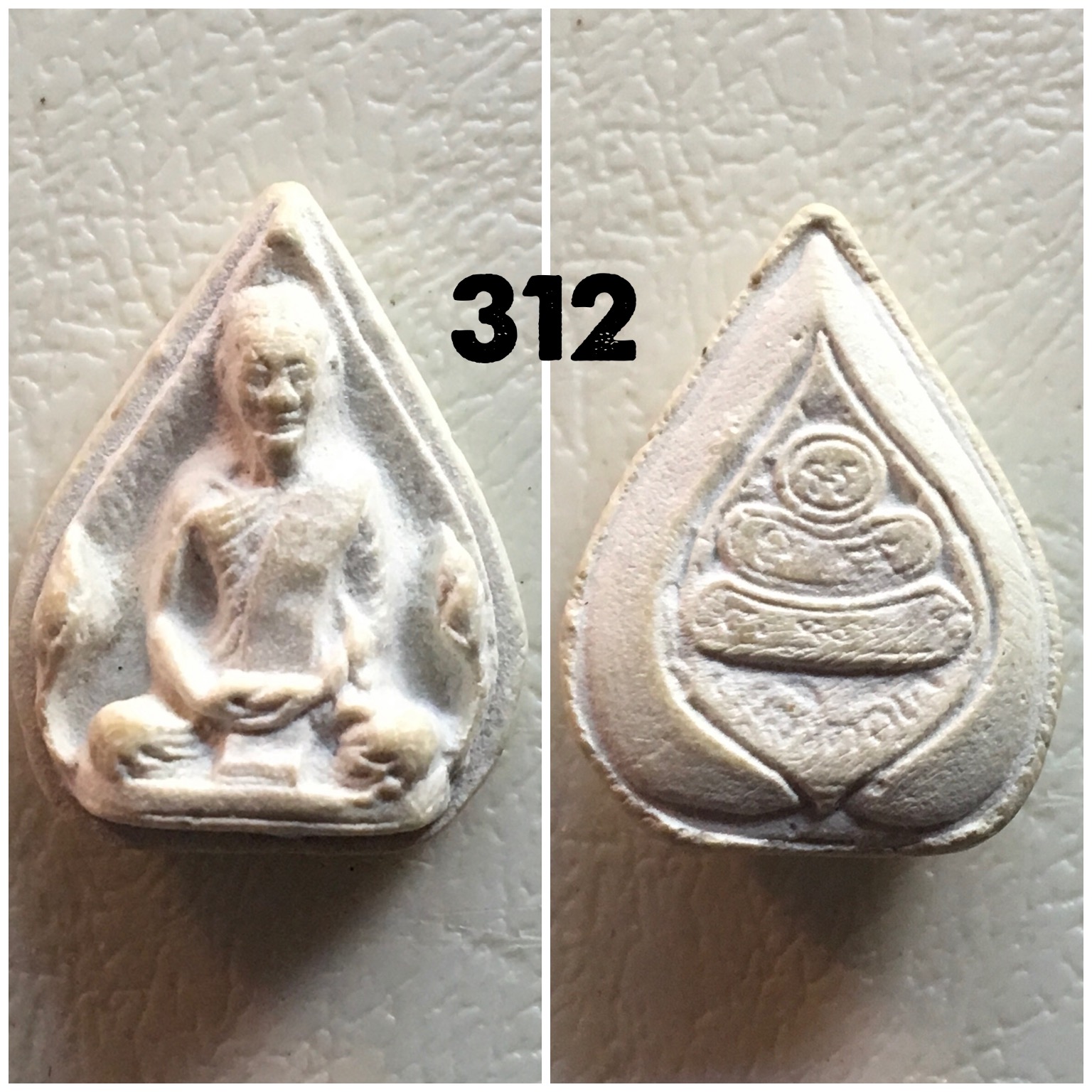 พระผงรูปเหมือนใบโพธิ์ เจ้าคุณนรฯ วัดเทพศิรินทร์