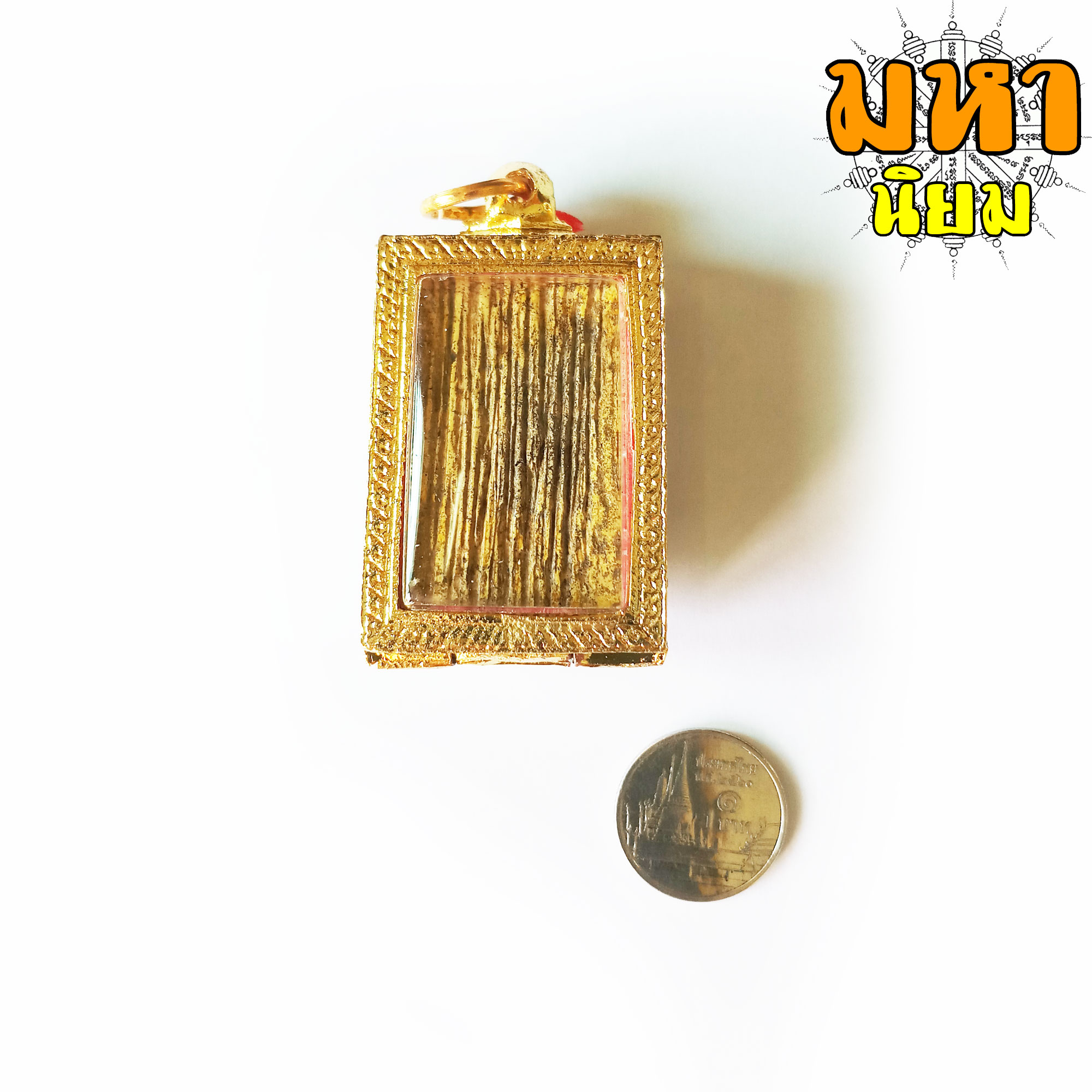 พระสมเด็จ วัดระฆัง หลังกาบหมาก เลี่ยมตลับพระ