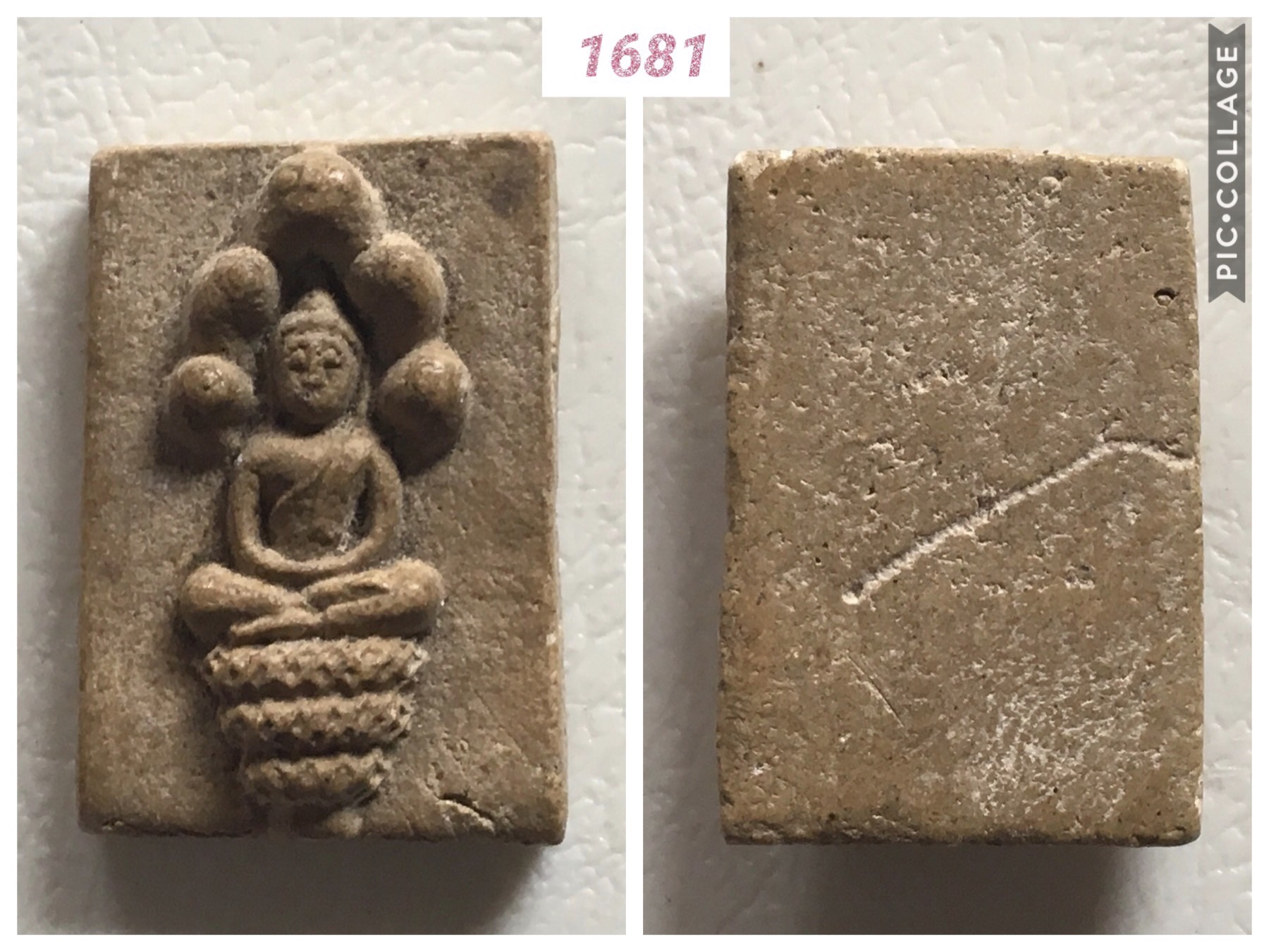 พระผงนาคปรกเสาร์5 หลวงปู่จันทร์ วัดศรีเทพ ปี2500