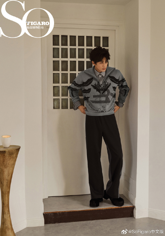 Pre - นิตยสาร SoFigaro ซ่งเวยหลง SongWeilong 宋威龙 2023