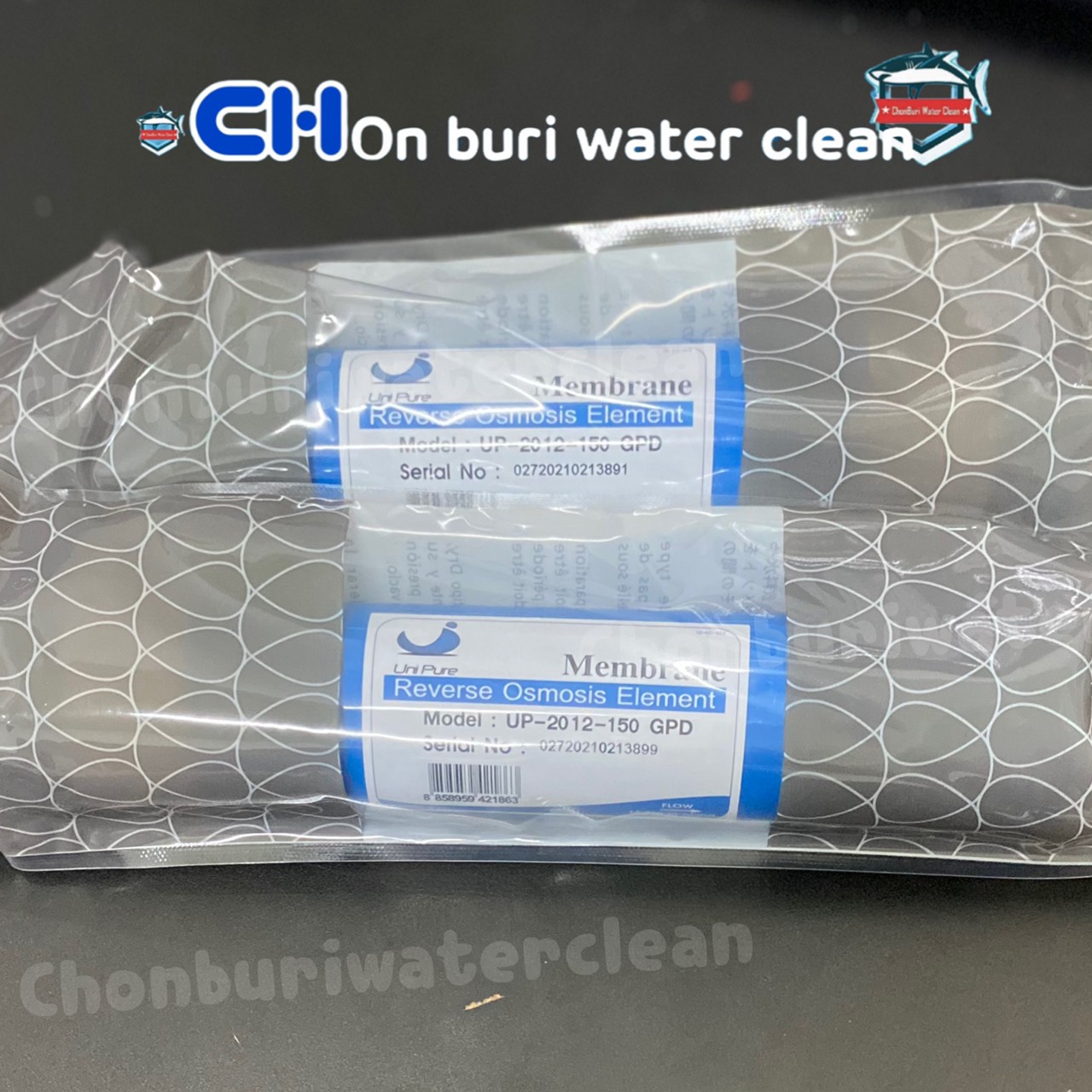 ไส้กรอง membran 150g (Unipure)