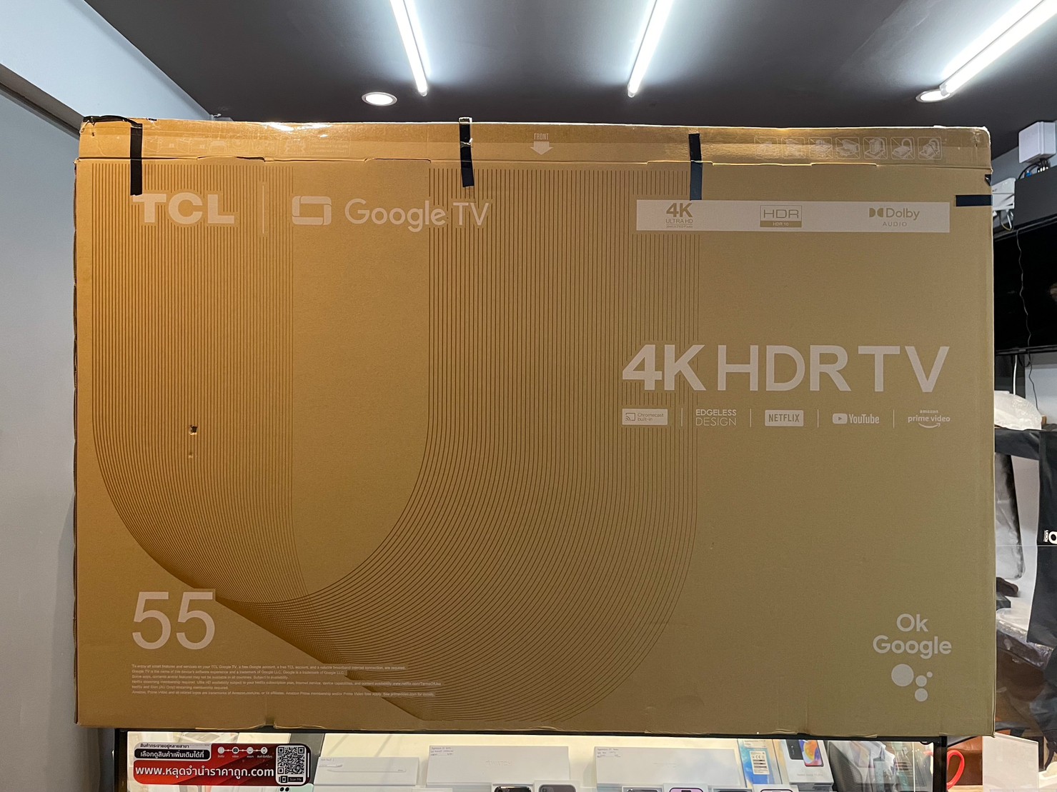 TCL ทีวี C636 Series UHD QLED (55", 4K, Android) รุ่น 55P636
