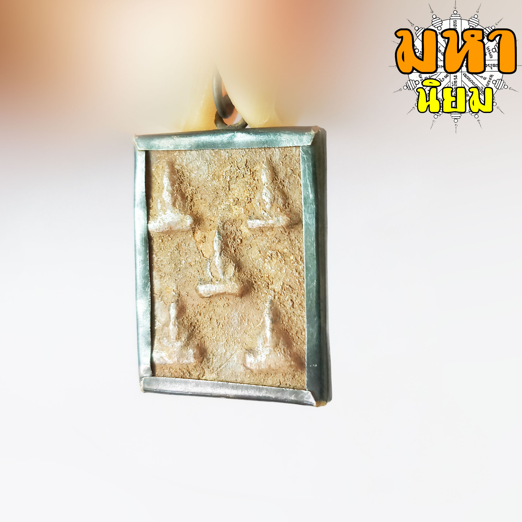 พระเจ้าห้าพระองค์ หลวงปู่ศุข วัดปากคลองมะขามเฒ่า จ.ชัยนาท ไม่ทราบที่มาแน่ชัด