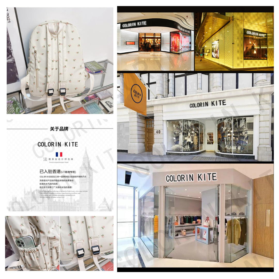 Pre - Colorin Kite กระเป๋าสะพายสไตล์ จ้าวลู่ซือ แอบรักให้เธอรู้ กระเป๋าเป้