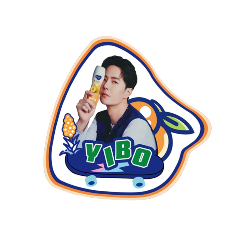 Pre - หมอนโยเกิร์ต WangYibo หวังอี้ป๋อ