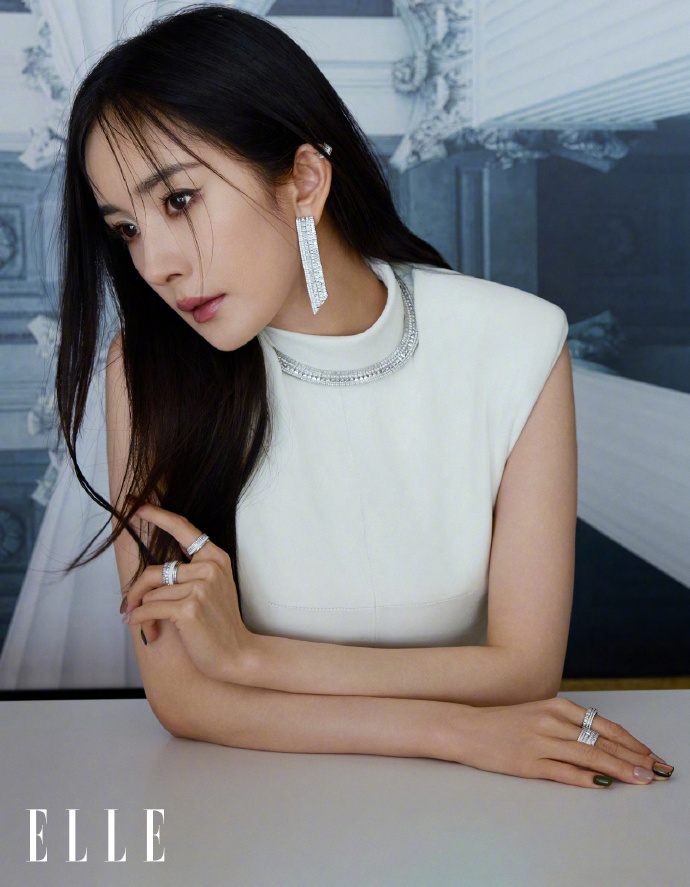 Pre - นิตยสาร ELLE หยางมี่ YangMi 2024
