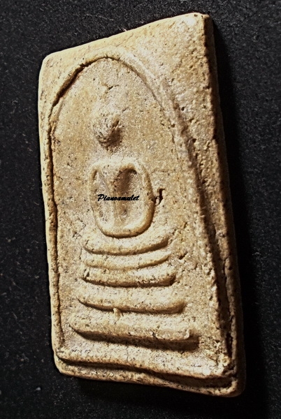 สมเด็จ เนื้อผง วัดประสาท ปี 2506