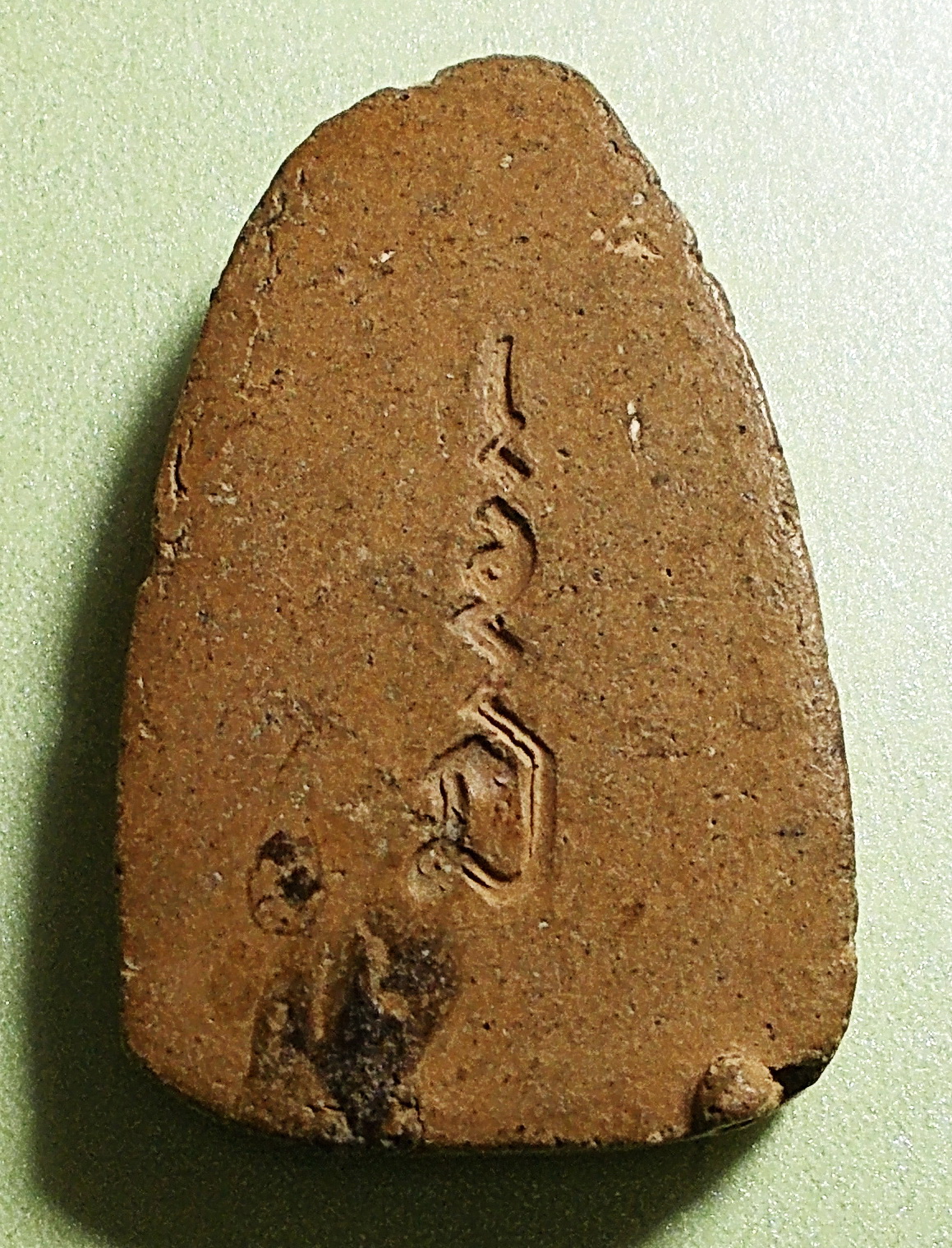 สมเด็จนะฤาชา ลพ.สำเนียง อยู่สถาพร วัดเวฬุวนาราม นครปฐม #lnw428