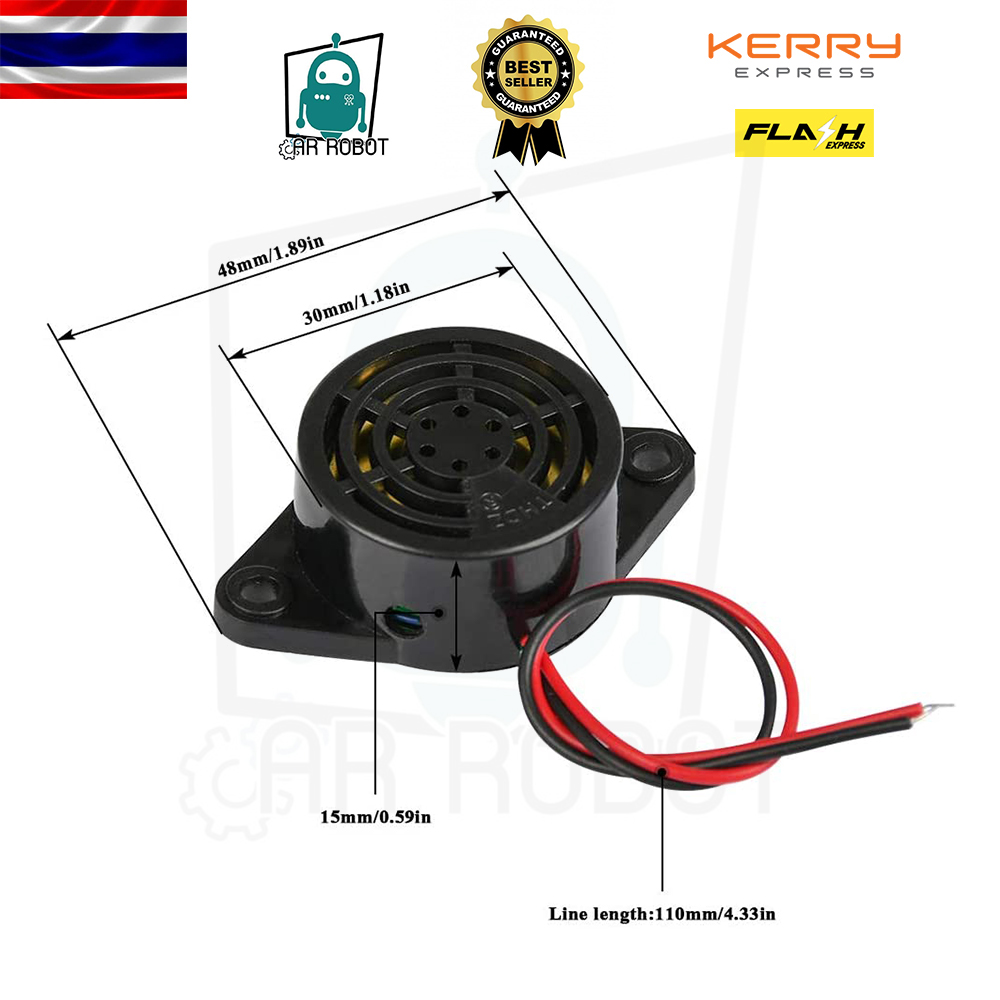 ลำโพงอิเล็กทรอนิกส์ SFM-27I สัญญาณเตือนภัย ออดไฟฟ้า Active Buzzer DC 3-24V เสียงลากยาว