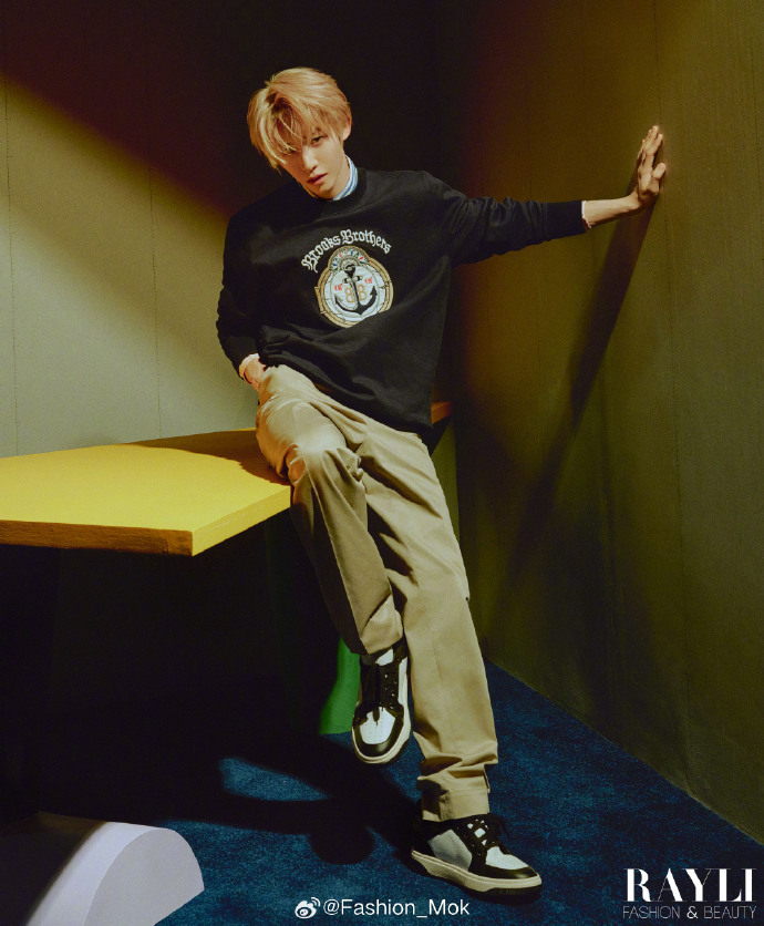 Pre - นิตยสาร 瑞丽服饰美容 Rayli หลิวอวี่ INTO1Liuyu 3/2024 ABCD