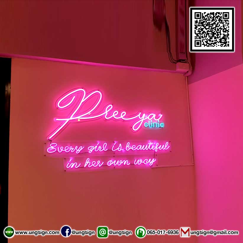 Preeya clinic ป้ายไฟนีออนเฟรคสีชมพูสีฟ้า เพิ่มความน่ารักสดใสให้ คลินิค ได้อย่างลงตัว