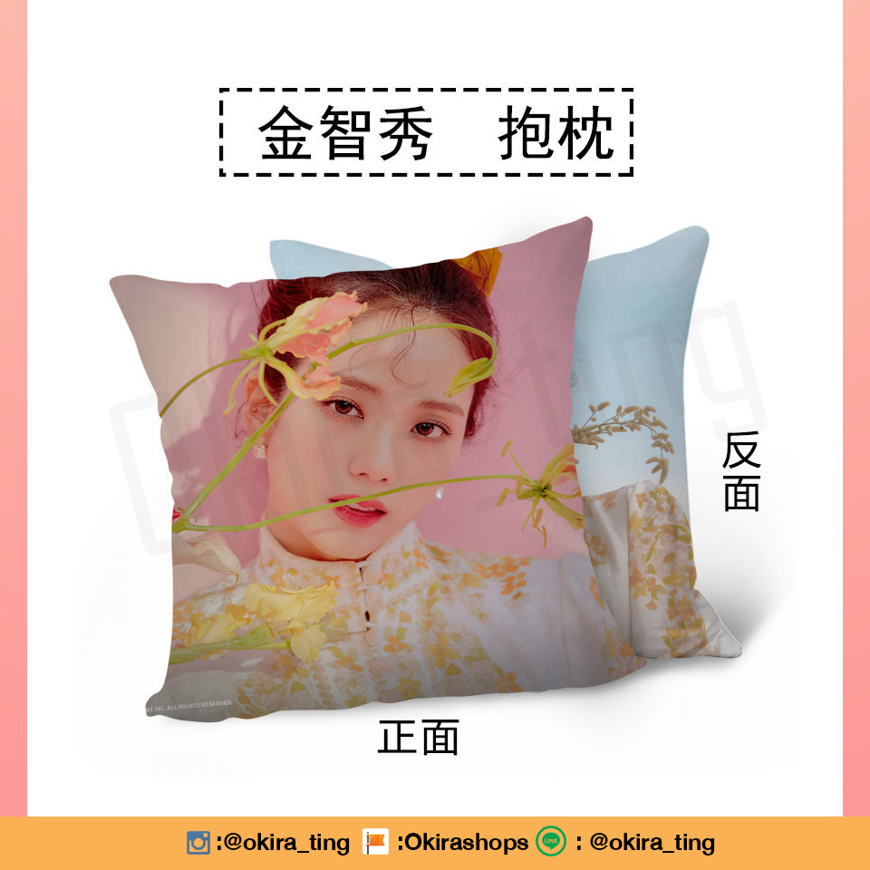 🔥 พร้อมส่ง หมอนแบล็คพิ้งค์ ใหญ่กอดอุ่นใจ 🔥