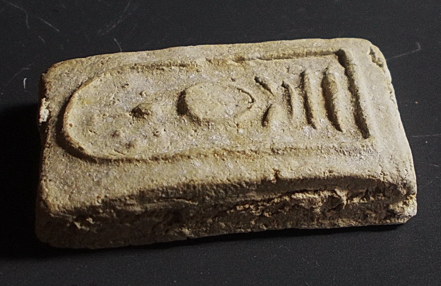 สมเด็จคะแนนปรกโพธิ์ ลป.จันทร์ วัดโฉลกหลำ เกาะพงัน (ขายแล้ว)