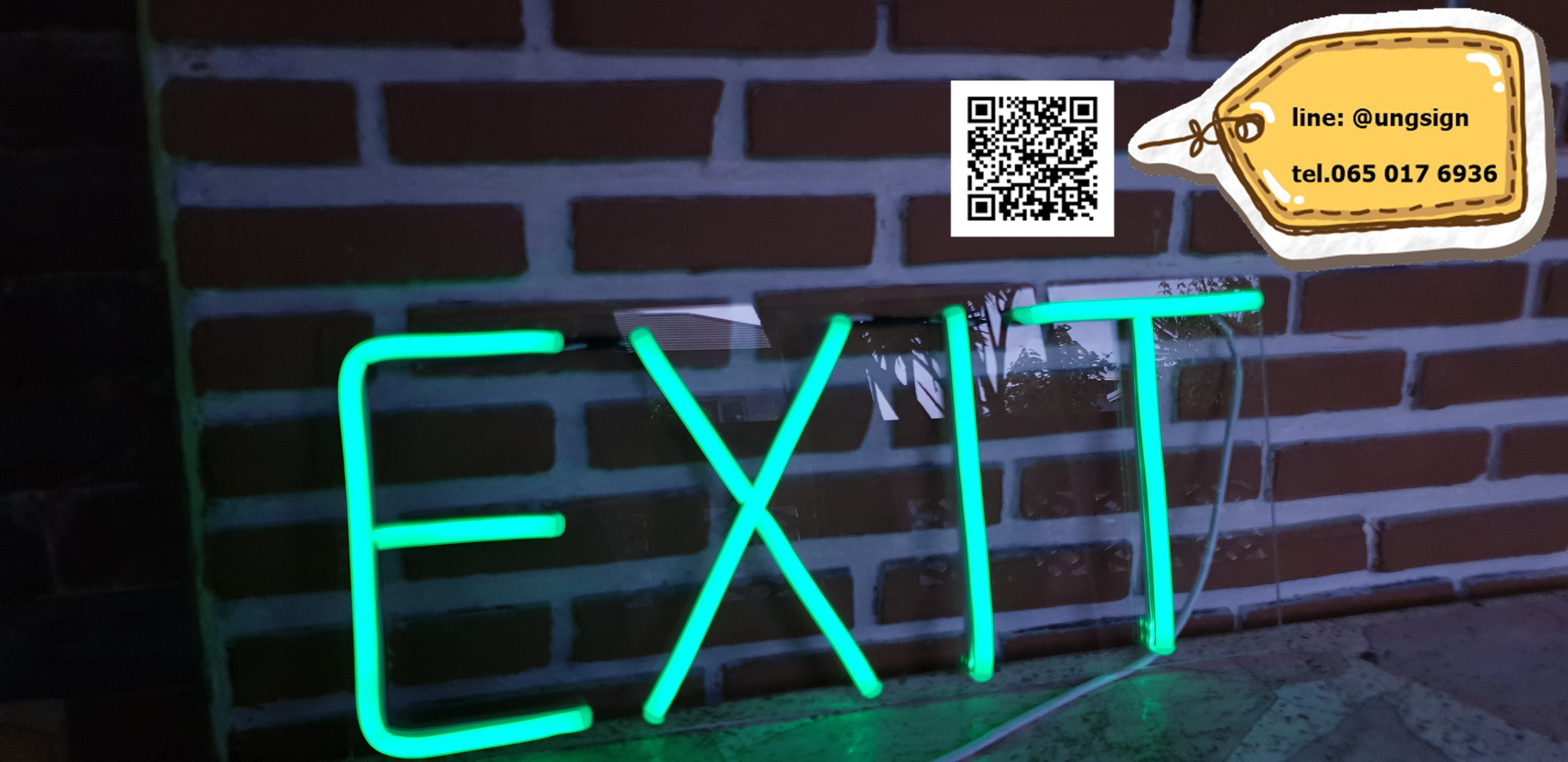 ป้ายนีออนเฟรค exit