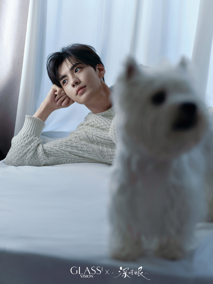 Pre - นิตยสาร GLASS VISION ปี้เหวินจวิ้น จางอวี่ซี biwenjun zhangyuxi 2025+ การ์ด*3/ดวงตาแห่งความรักอันลึกซึ้ง