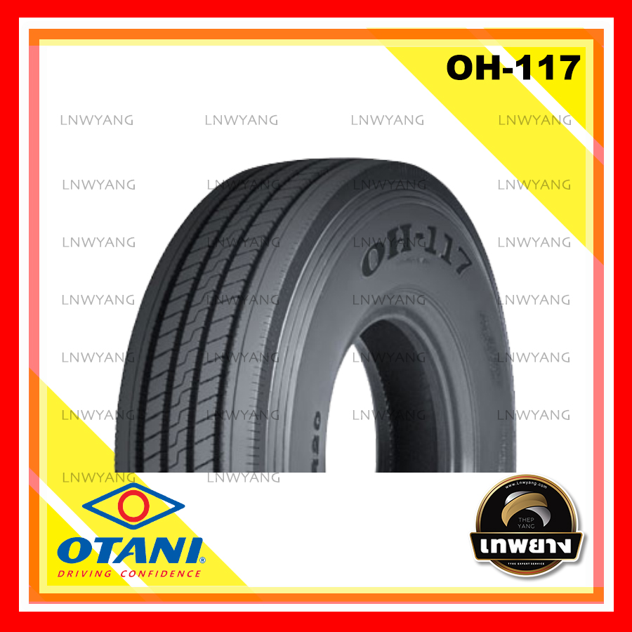 11R22.5 ยี่ห้อ OTANI 16PR รุ่น OH-117 ยางรถบรรทุก เรเดียล TBR
