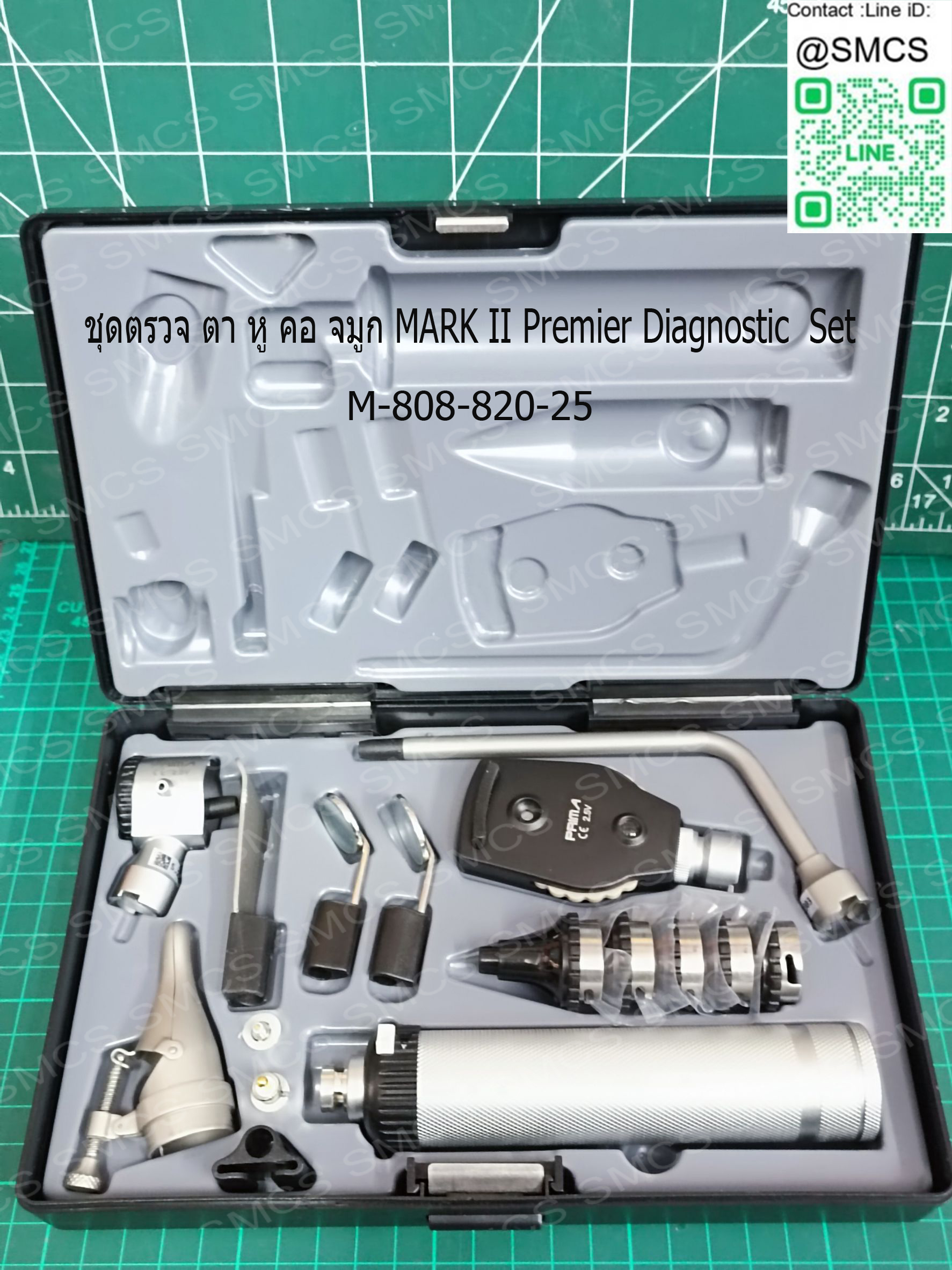 ชุดตรวจหู ตา คอ จมูก แบบพกพา Mark-II Premier Diagnostic Set M-808-820-25 (2.5V)