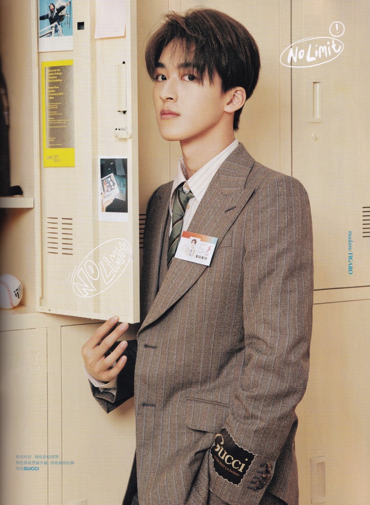 Pre นิตยสาร Madame Figaro ปก #R1SE 2020