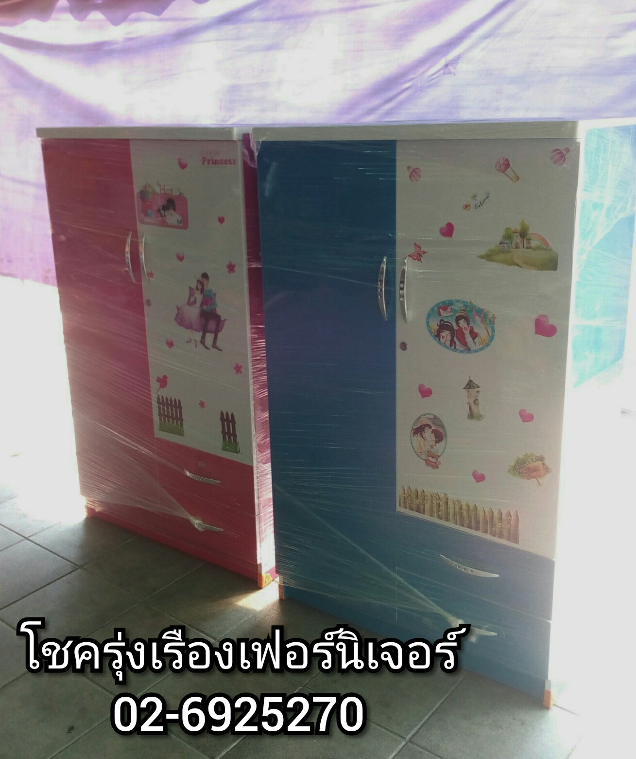 ตู้เสื้อผ้าเด็ก80ซม. ฟ้า,ชมพู