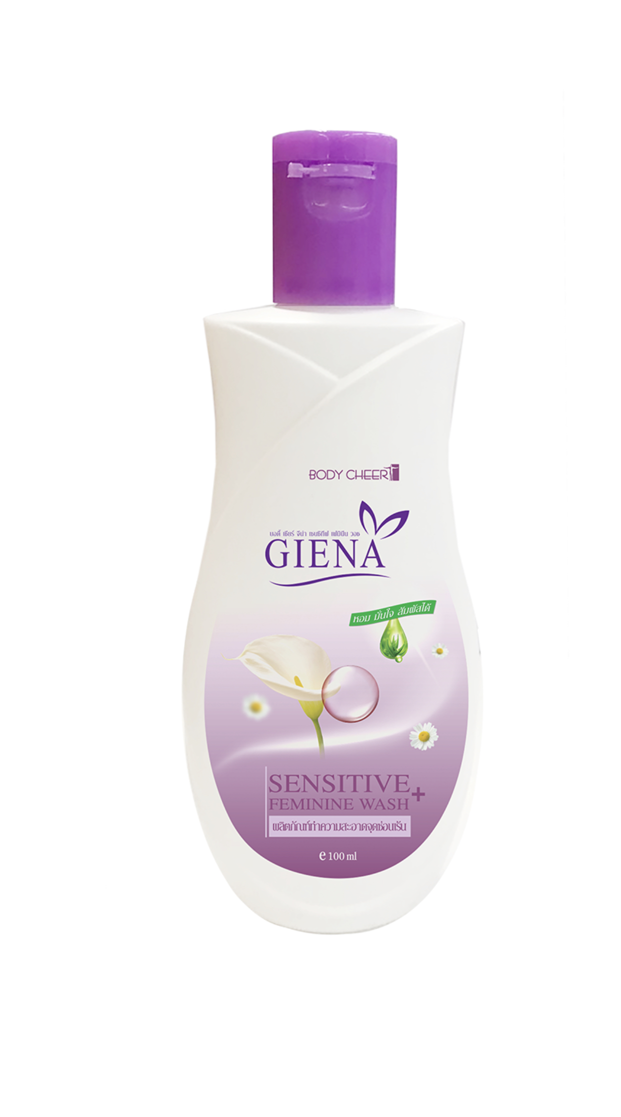 Giena(Gentle) Sensitive Feminine Wash ทำความสะอาดจุดซ่อนเร้น