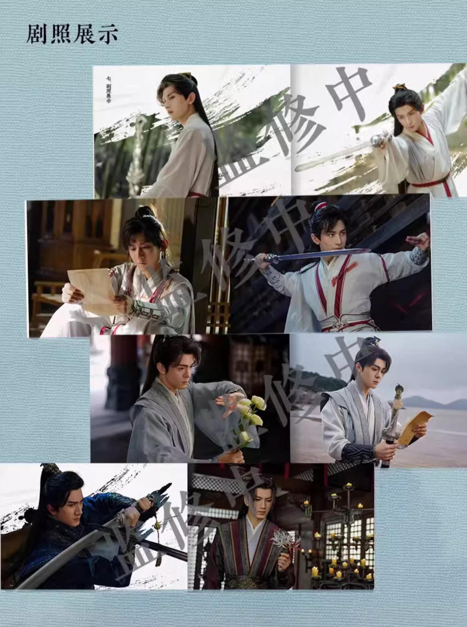 Pre-sale WUDOLL ซีรี่ย์จีนหอดอกบัวลายมงคล Set Gift Box เฉิงอี้ เจิงซุ่นซี XiaoShunyao (Official Goods)