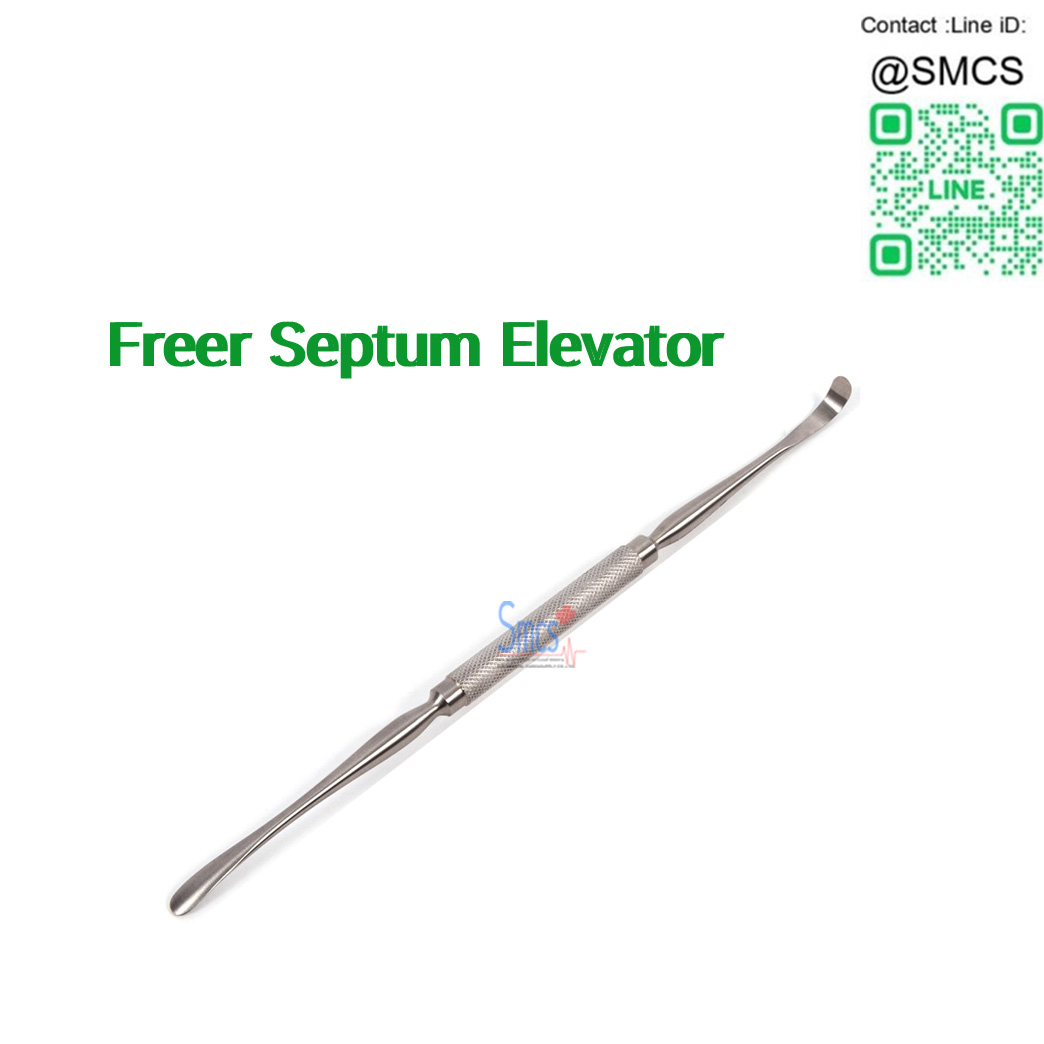 Free Elevators (ที่แซะ 2 ด้าน) 7/7mm 18cm