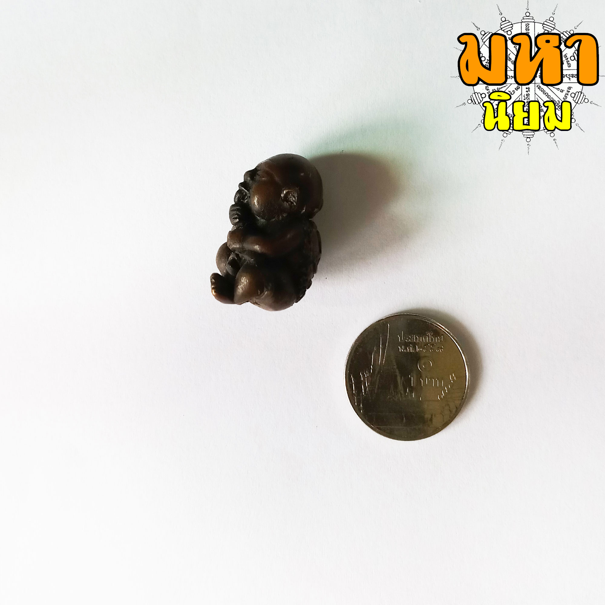 กุมารดูดทรัพย์ หลวงพ่อแช่ม วัดตาก้อง จ.นครปฐม