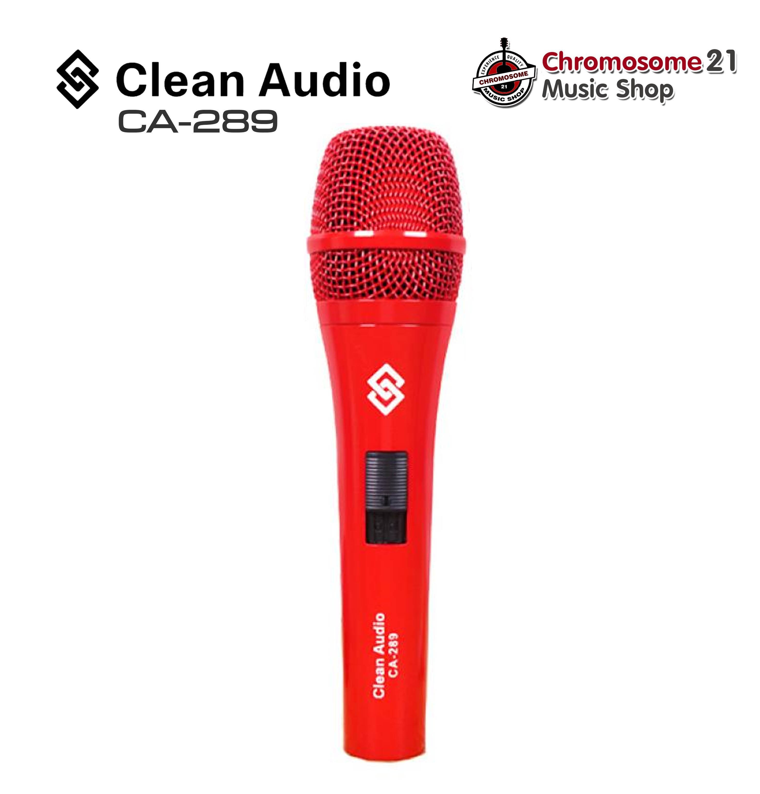 Clean Audio CA-289 สี Red Ferrari ไมโครโฟนไดนามิ