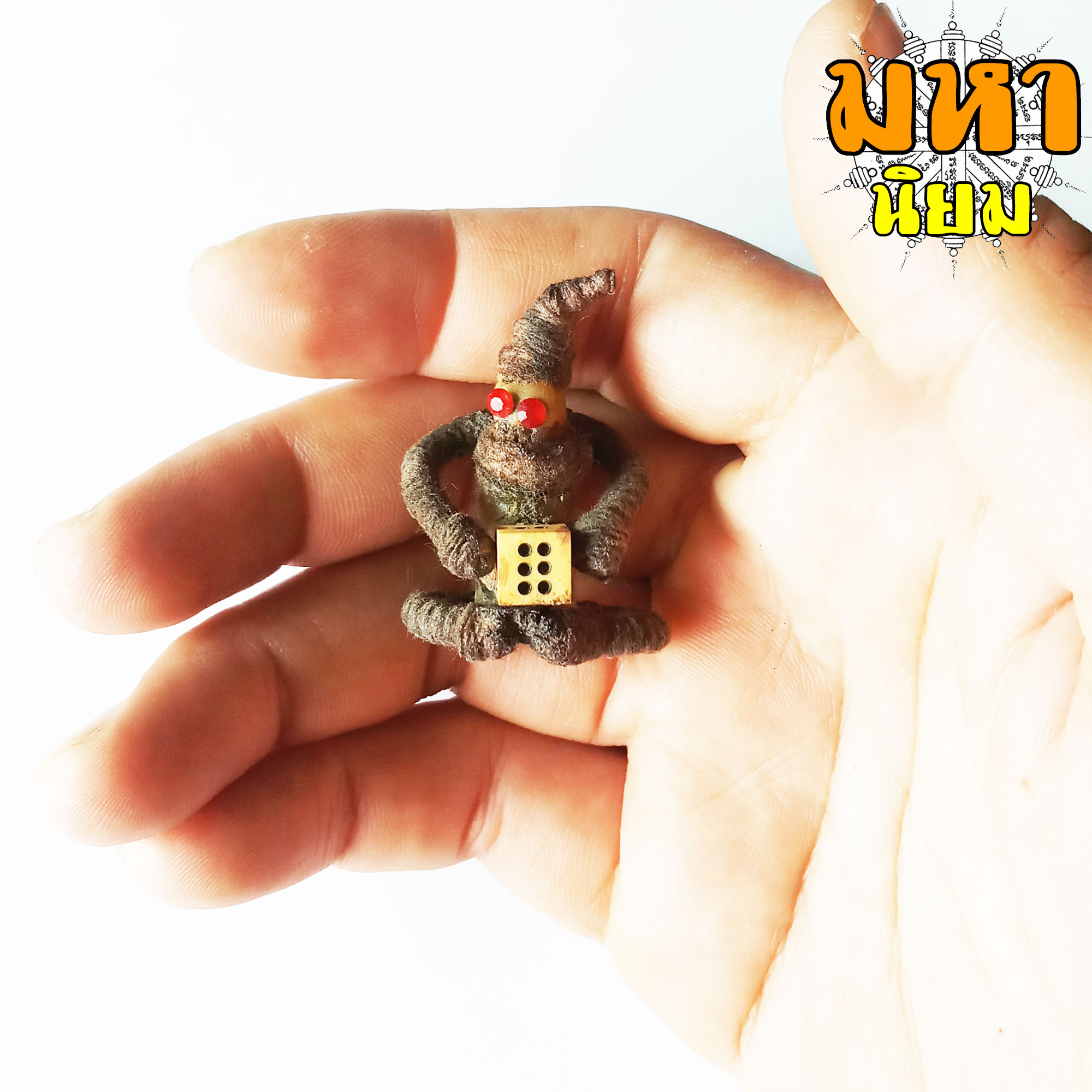 หุ่นพยนต์ พราย สายเขมร (ไม่สามารถเปิดเผยแหล่งที่มาได้) โปรดใช้วิจารณญาณ