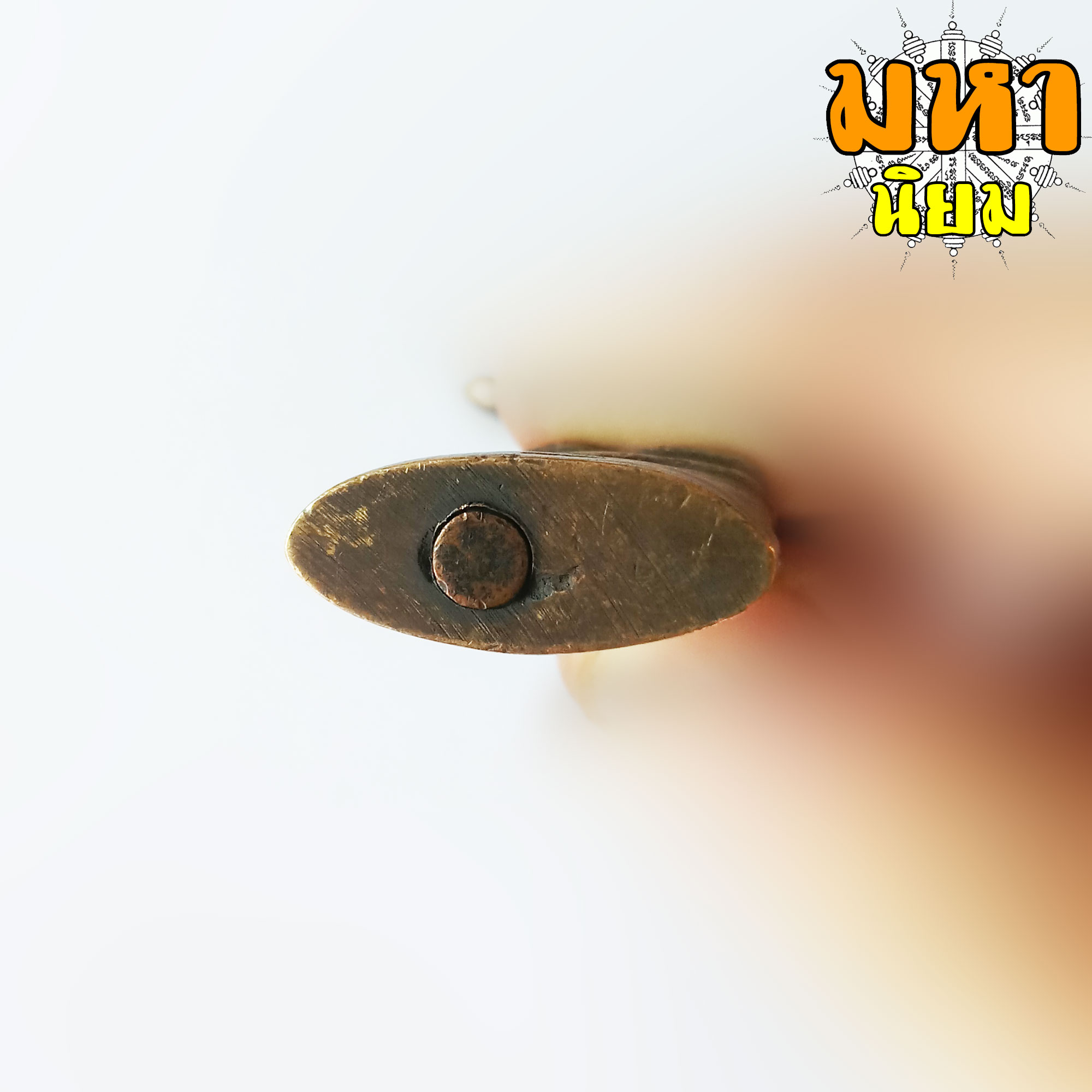 พ่องั่ง ตาแดง เกศซ้าย ฐานกริ่ง (เขย่าแล้วมีเสียงกริ่งด้านใน)