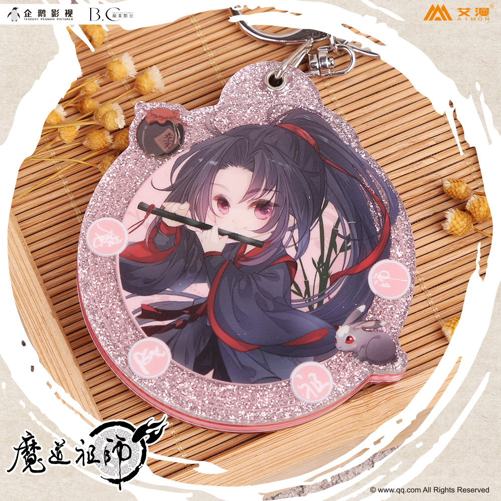 Pre - พวงกุญแจกระจกอะคริลิก ปรมาจารย์ลัทธิมาร วั่งเซี่ยน เจียงเฉิง