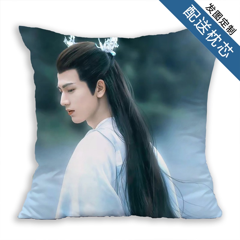 Pre - หมอนลายจางหลิงเฮ่อ ZhangLingHe หมอนดารา