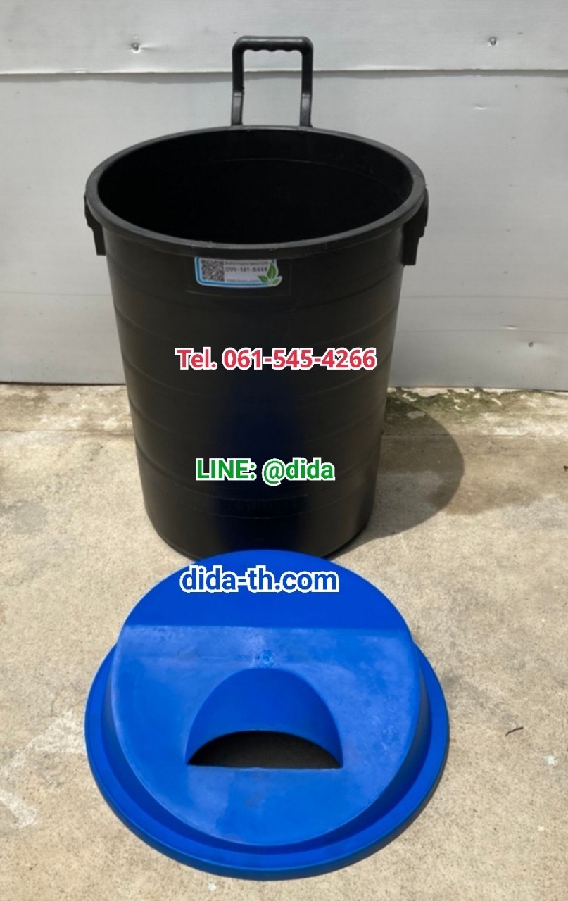 ถังขยะพฤกษา ตัวถังสีดำ มีล้อลาก
