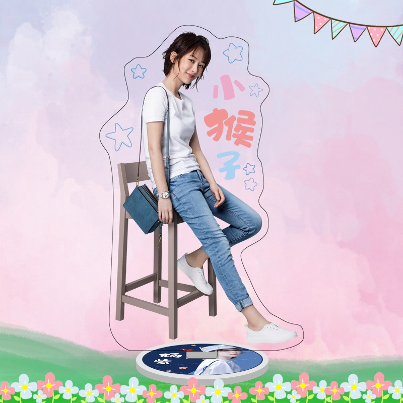 Pre - แสตนดี้อะคริลิคลาย YangZi หยางจื่อ(ระบุลาย)