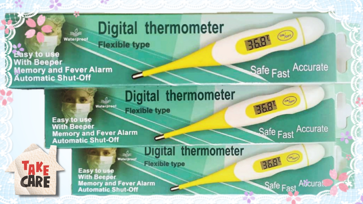 ที่วัดไข้ดิจิตอล (Digital Thermometer) สีน้ำเงิน
