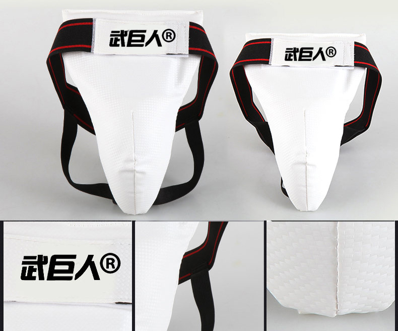 (พรีออเดอร์) ชุดเกราะแบบจัดชุด เทควันโด TCD10009P