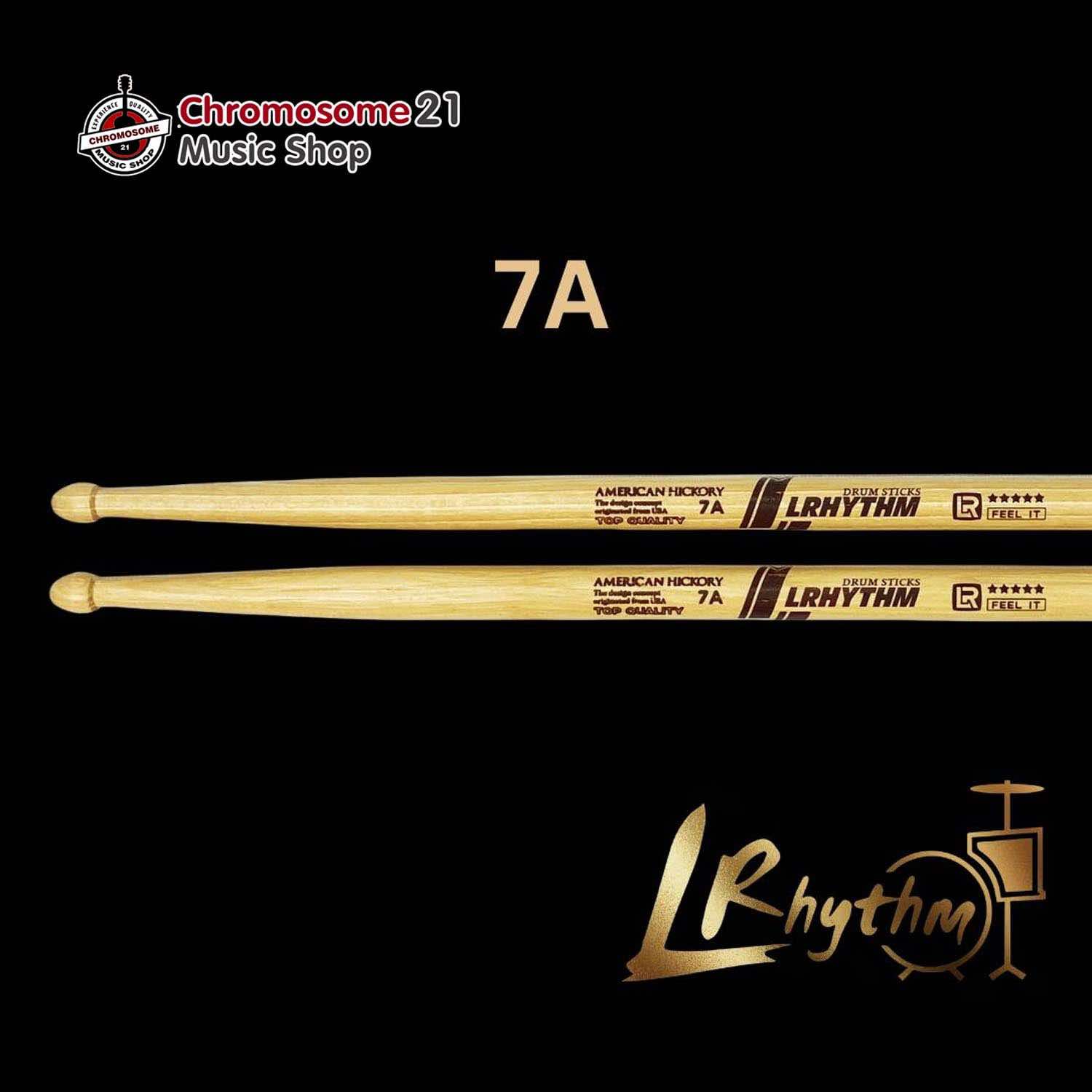 ไม้กลอง LRhythm ขนาด 7A ผลิตจากไม้ American hickory