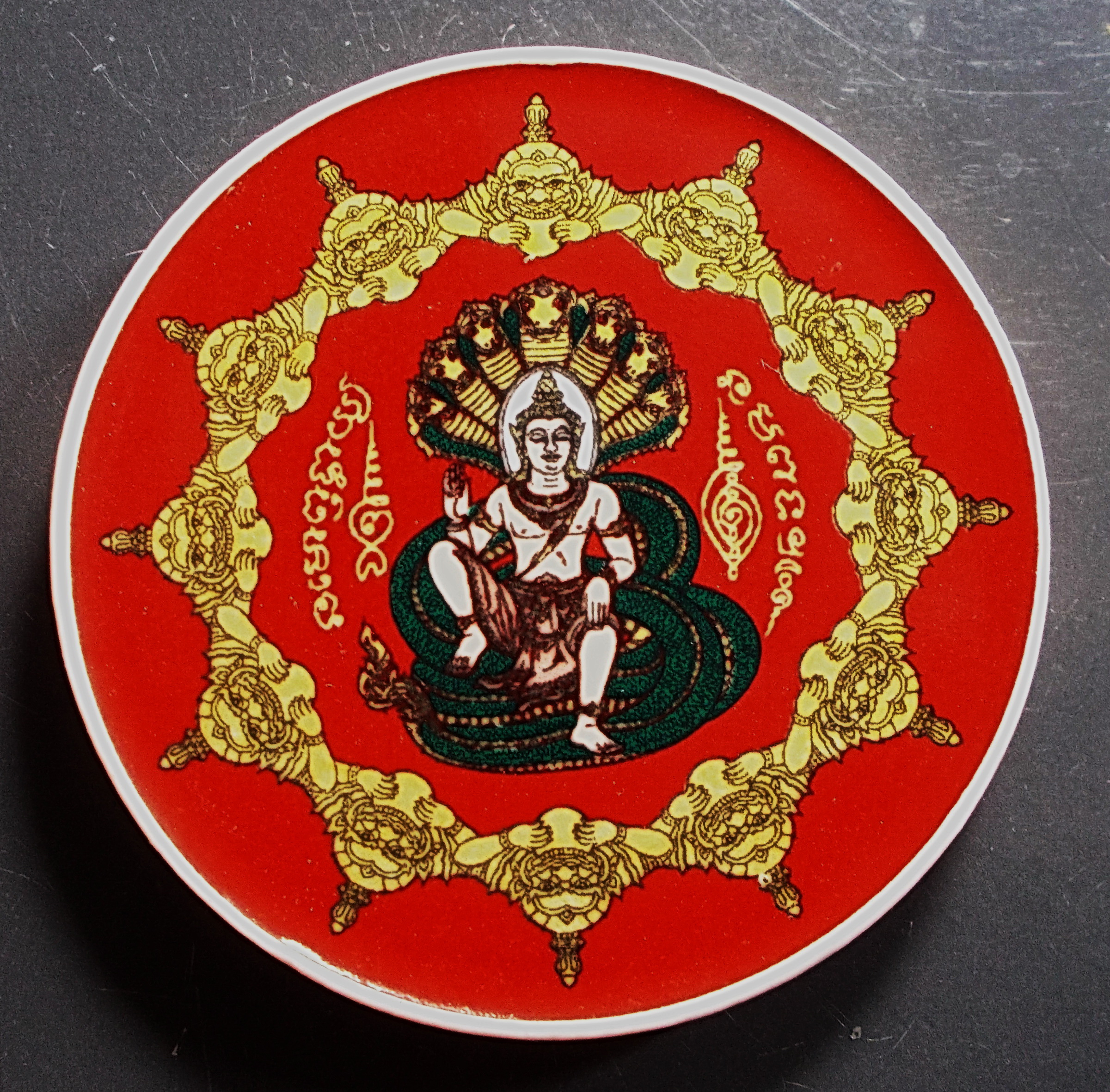 องค์จตุคามรามเทพ รุ่นมงคลบารมีศรีธรรมราช เคลือบลายเบญจรงค์ สีแดง วัดถลุงทอง ปี 48