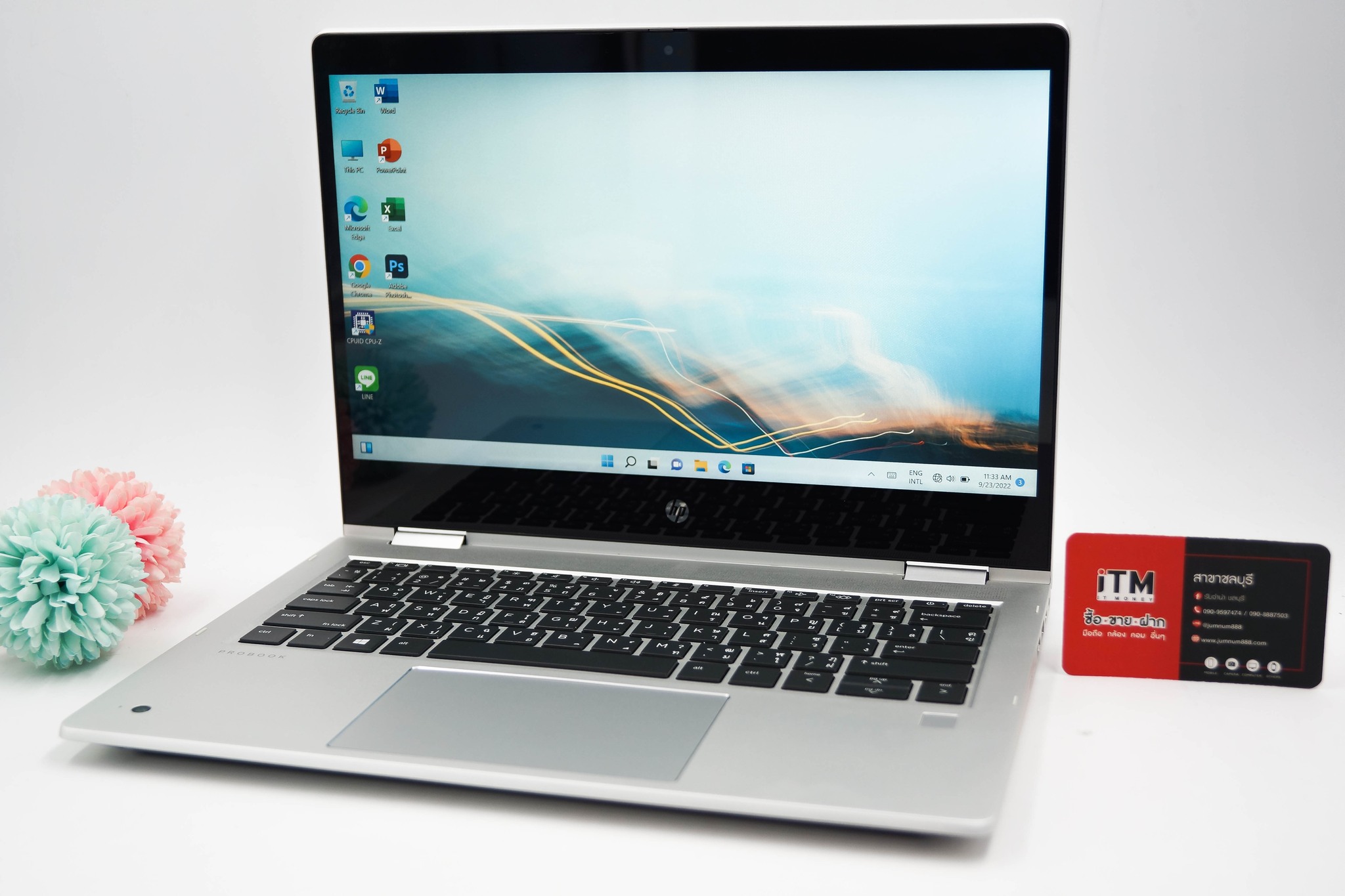 HP Probook X360 435 G7