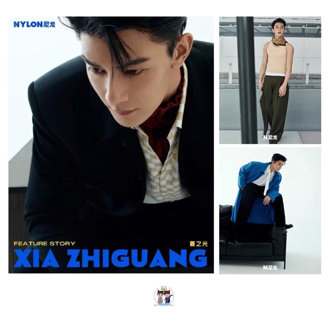 Pre - นิตยสาร NYLON เซี่ยจือกวง XiaZhiguang 夏之光 4/2024